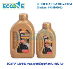EC KY P720 Dầu bôi trơn hệ thống phanh thủy lực
